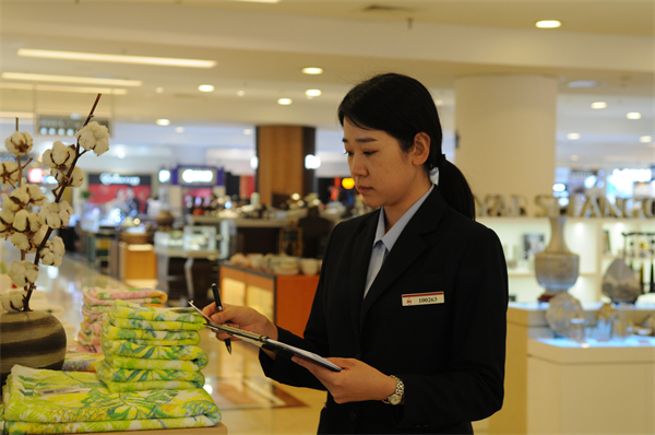 万利官网(中国)唯一官方网站