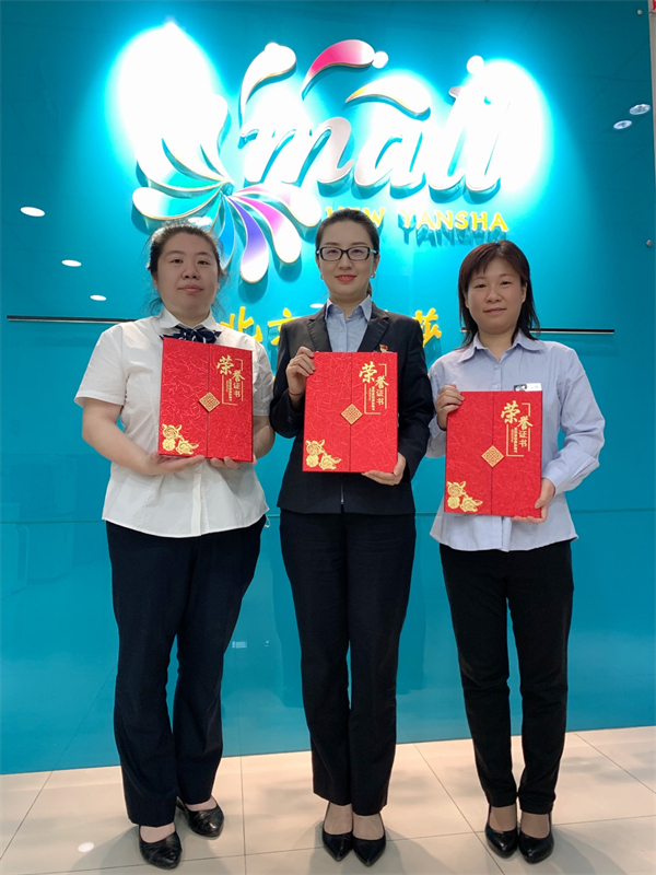 万利官网(中国)唯一官方网站