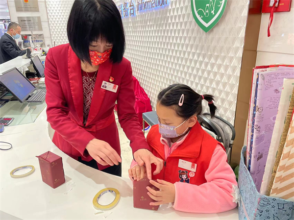 万利官网(中国)唯一官方网站