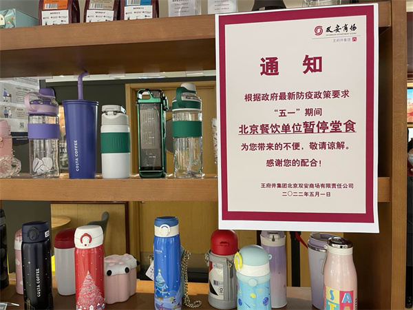 万利官网(中国)唯一官方网站