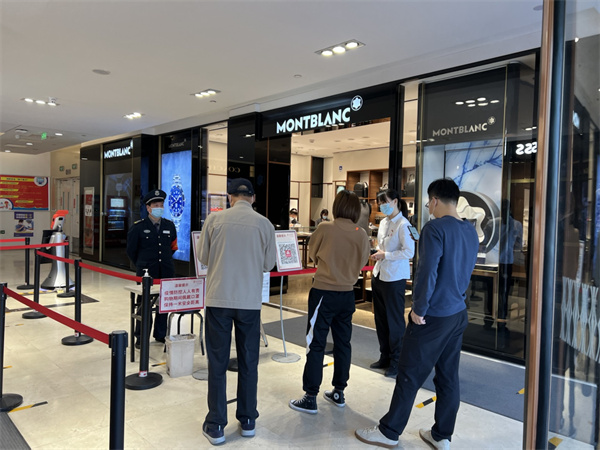 万利官网(中国)唯一官方网站