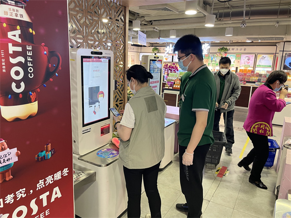 万利官网(中国)唯一官方网站