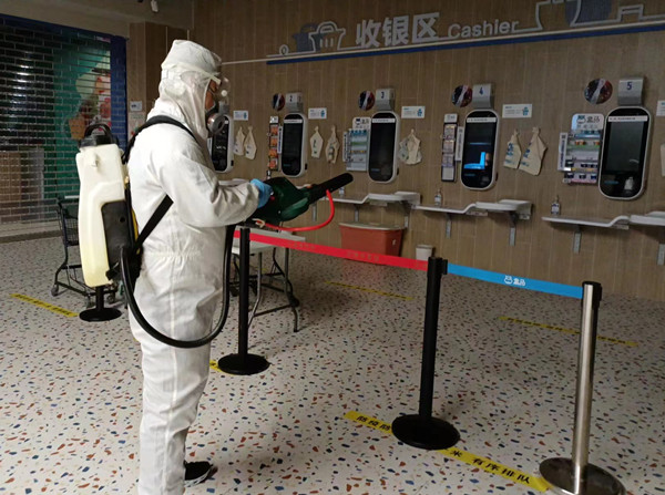 万利官网(中国)唯一官方网站