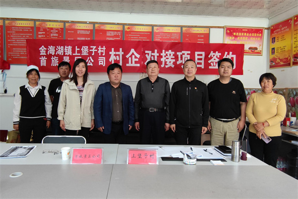 万利官网(中国)唯一官方网站