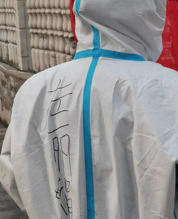 万利官网(中国)唯一官方网站