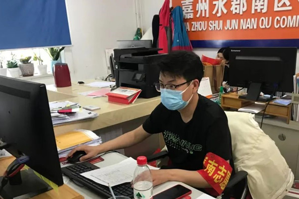 万利官网(中国)唯一官方网站