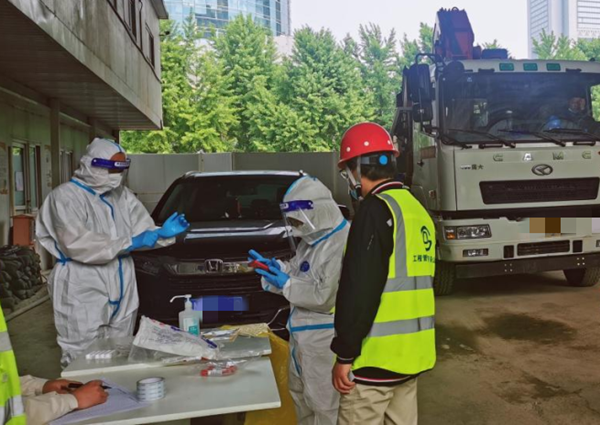 万利官网(中国)唯一官方网站