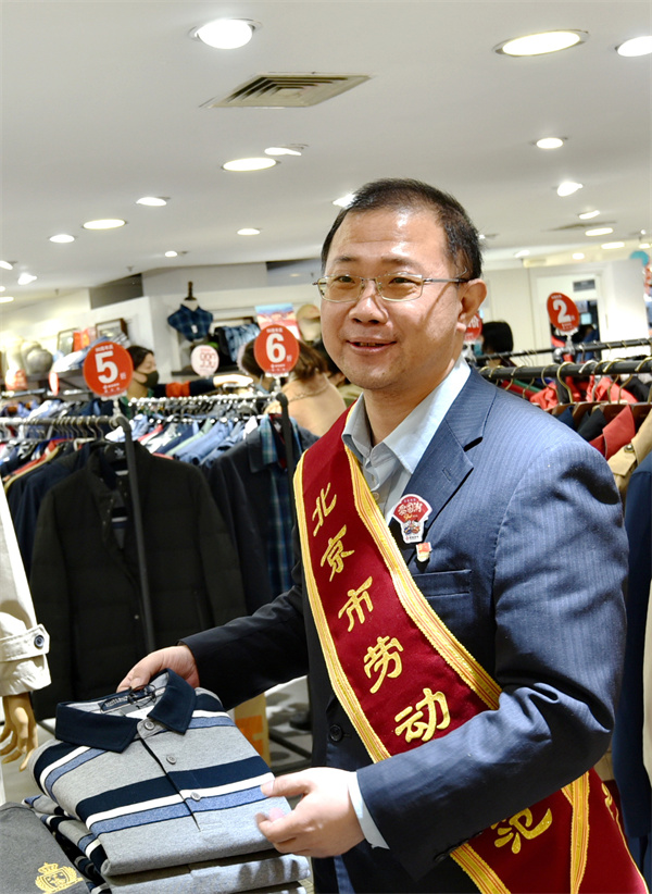 万利官网(中国)唯一官方网站