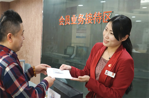 万利官网(中国)唯一官方网站