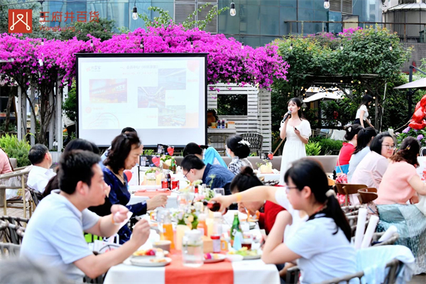 万利官网(中国)唯一官方网站