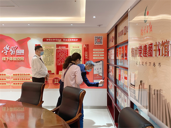 万利官网(中国)唯一官方网站