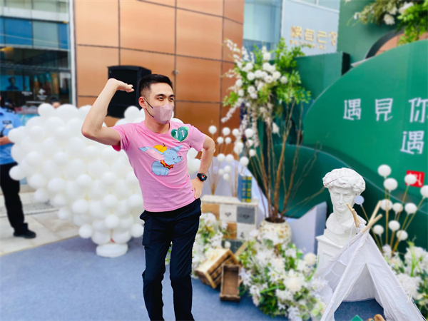 万利官网(中国)唯一官方网站