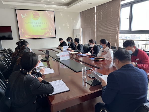 万利官网(中国)唯一官方网站