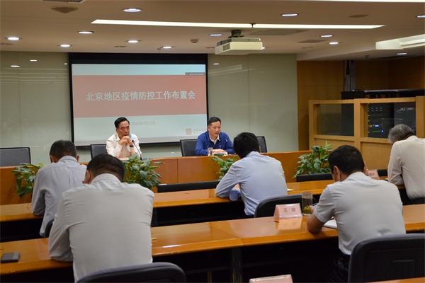 万利官网(中国)唯一官方网站