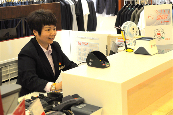 万利官网(中国)唯一官方网站