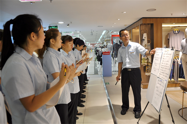 万利官网(中国)唯一官方网站