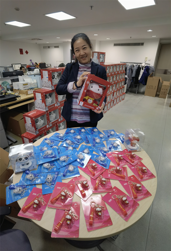 万利官网(中国)唯一官方网站