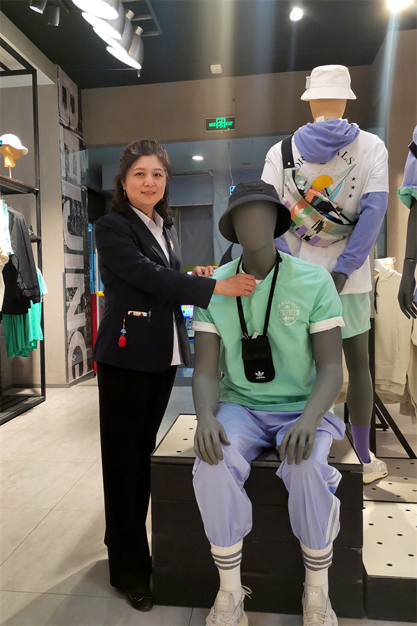 万利官网(中国)唯一官方网站