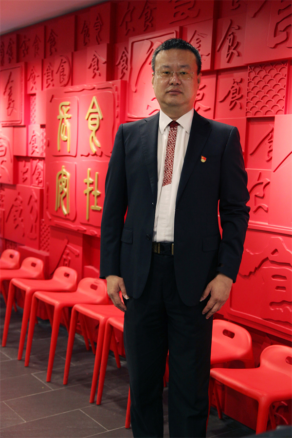 万利官网(中国)唯一官方网站