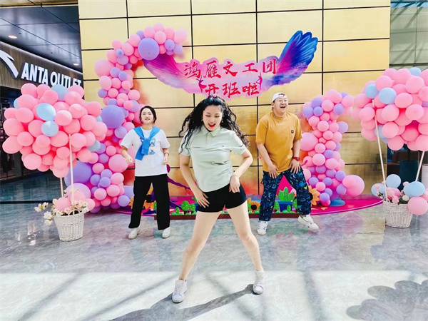 万利官网(中国)唯一官方网站