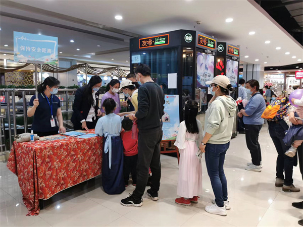 万利官网(中国)唯一官方网站