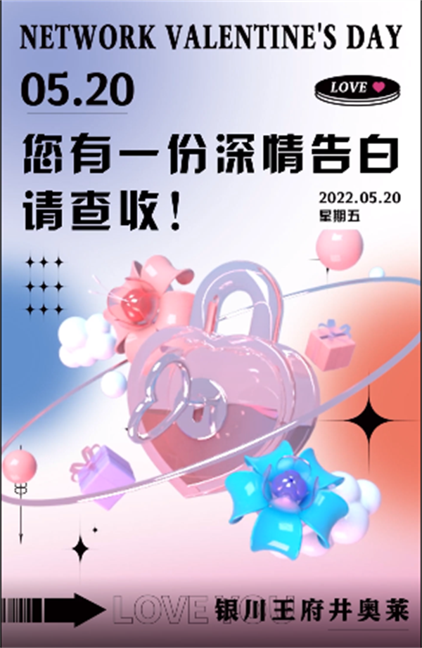 万利官网(中国)唯一官方网站