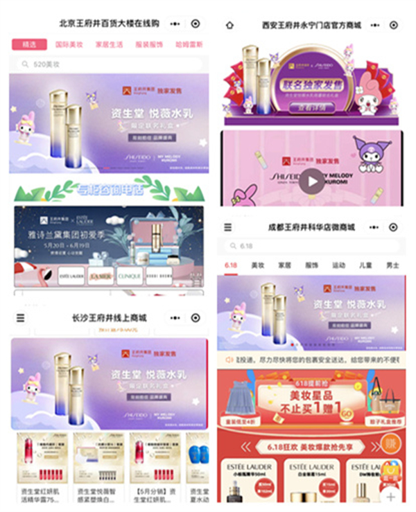 万利官网(中国)唯一官方网站