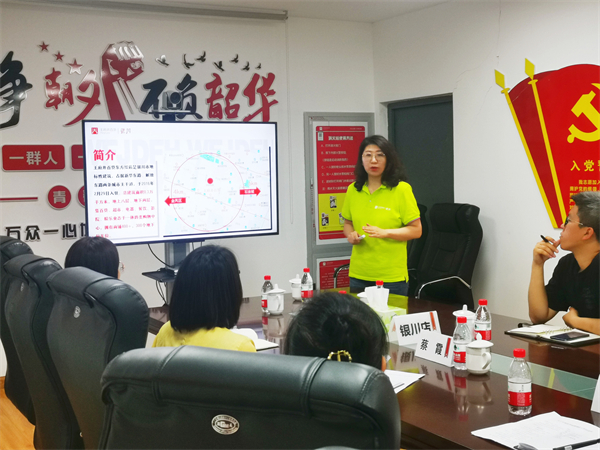 万利官网(中国)唯一官方网站