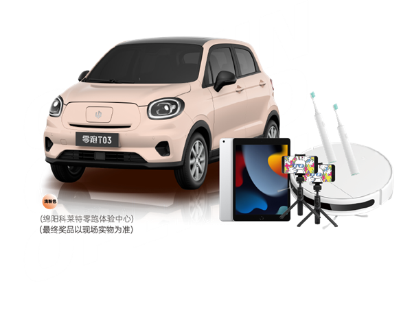 万利官网(中国)唯一官方网站