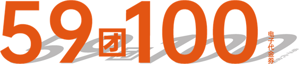 万利官网(中国)唯一官方网站