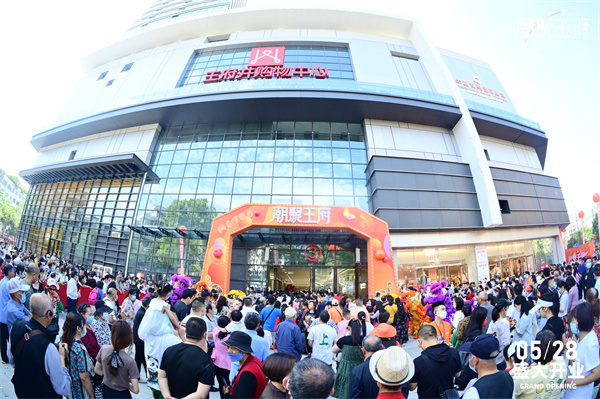 万利官网(中国)唯一官方网站