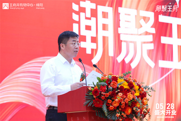 万利官网(中国)唯一官方网站