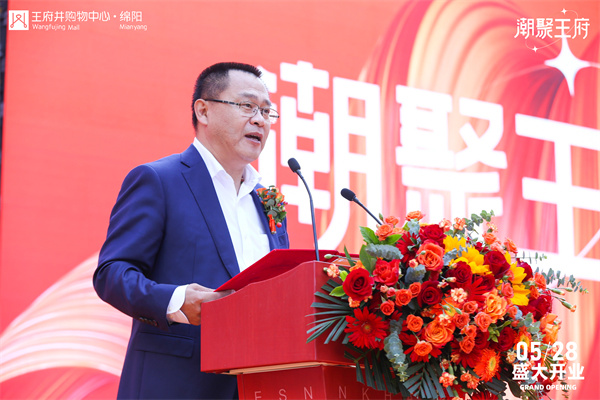 万利官网(中国)唯一官方网站