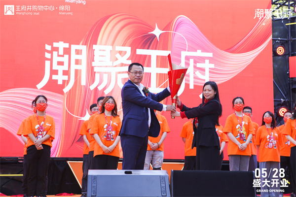 万利官网(中国)唯一官方网站