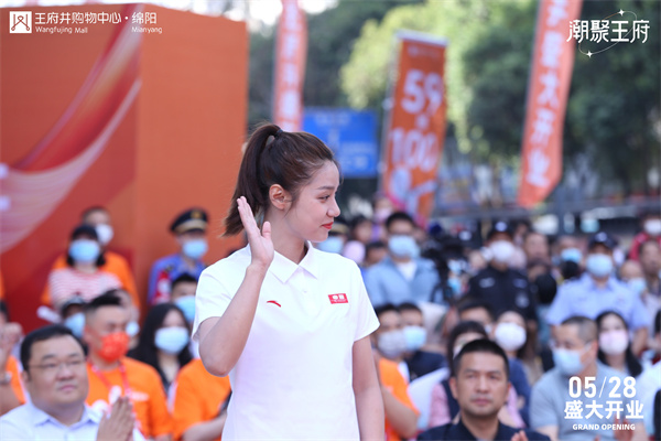 万利官网(中国)唯一官方网站