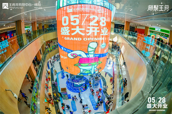 万利官网(中国)唯一官方网站