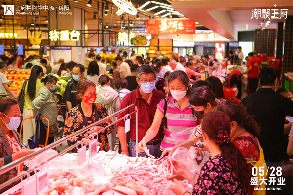 万利官网(中国)唯一官方网站