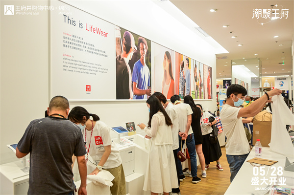 万利官网(中国)唯一官方网站