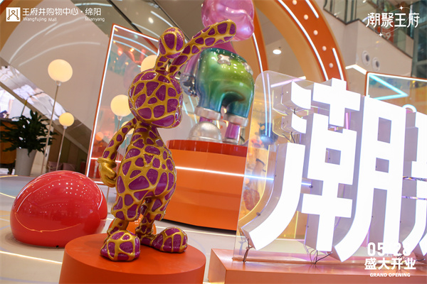 万利官网(中国)唯一官方网站