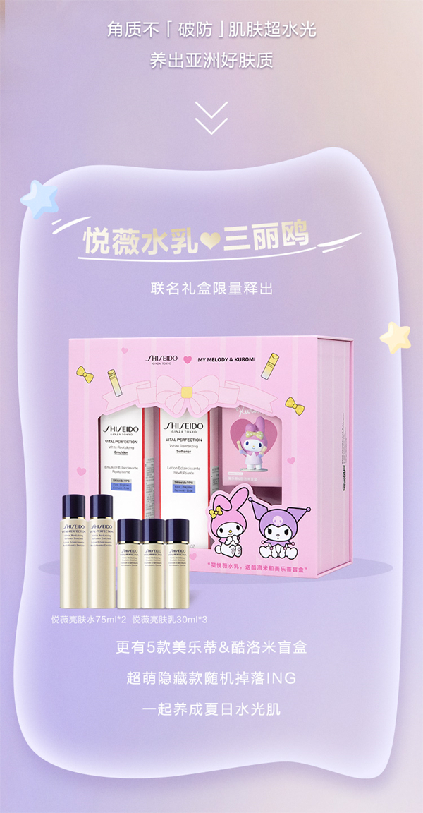 万利官网(中国)唯一官方网站