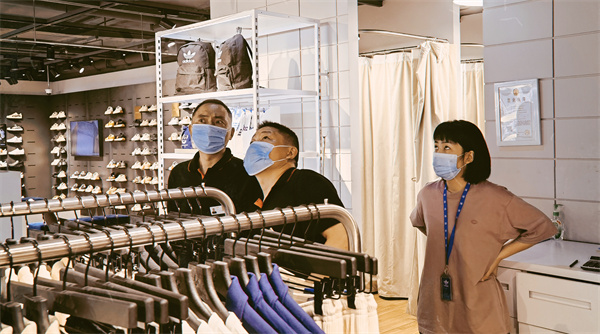 万利官网(中国)唯一官方网站