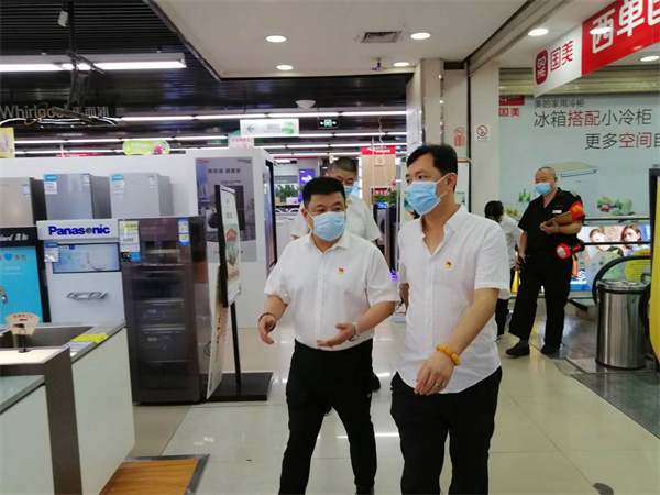 万利官网(中国)唯一官方网站