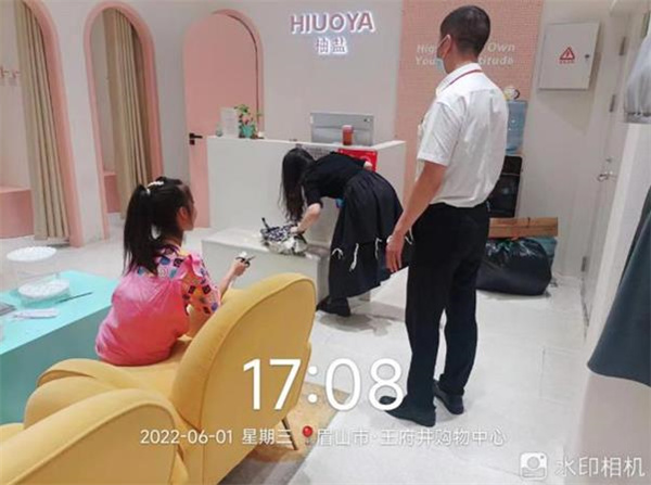 万利官网(中国)唯一官方网站