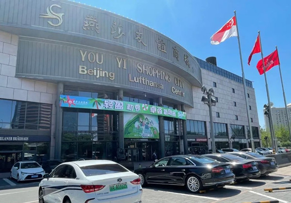 万利官网(中国)唯一官方网站