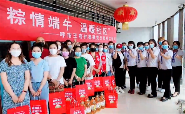 万利官网(中国)唯一官方网站