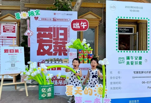 万利官网(中国)唯一官方网站