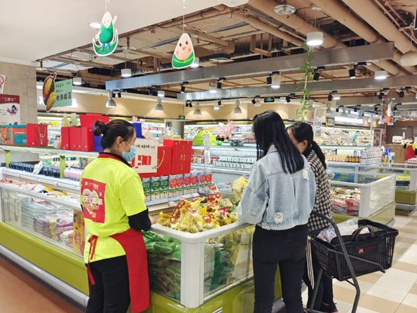 万利官网(中国)唯一官方网站