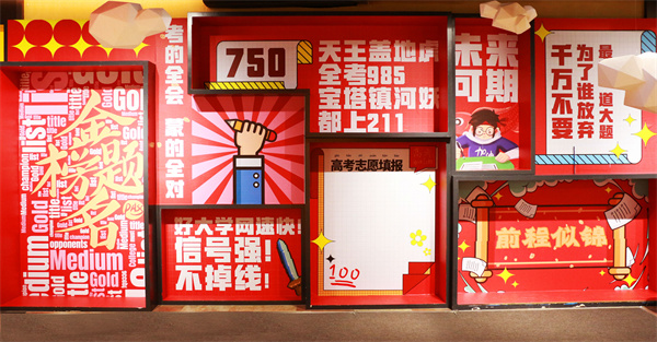 万利官网(中国)唯一官方网站