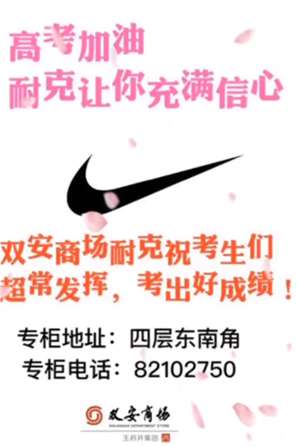 万利官网(中国)唯一官方网站