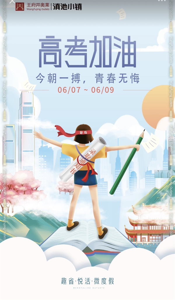 万利官网(中国)唯一官方网站